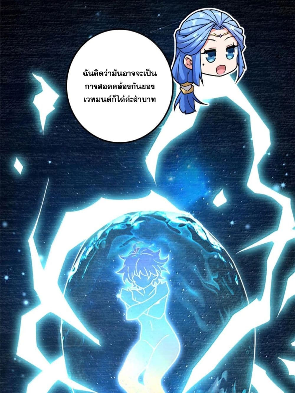 Manga-lc-com อ่านมังงะ อ่านการ์ตูน ออนไลน์ ฟรี Release That Witch ตอนที่ 1 2 3 4 5 6 7 8 9 10 11 12 13 14 ฟรี ไม่มีโฆษณา Manga-lc - อ่าน มังงะ อ่าน การ์ตูน ออนไลน์ อ่านมังงะ ฟรี