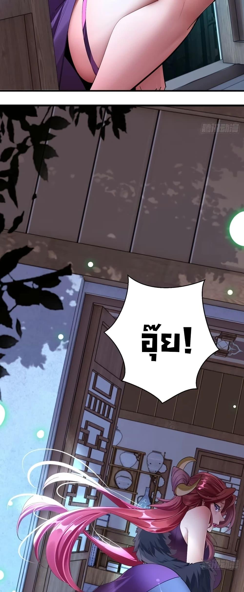 Manga-lc-com อ่านมังงะ อ่านการ์ตูน ออนไลน์ ฟรี The Leader of the Evil Cult Stayed By My Side and Watched Me Practice Secretly ตอนที่ 1 2 3 4 5 6 7 8 9 10 11 12 13 14 ฟรี ไม่มีโฆษณา Manga-lc - อ่าน มังงะ อ่าน การ์ตูน ออนไลน์ อ่านมังงะ ฟรี