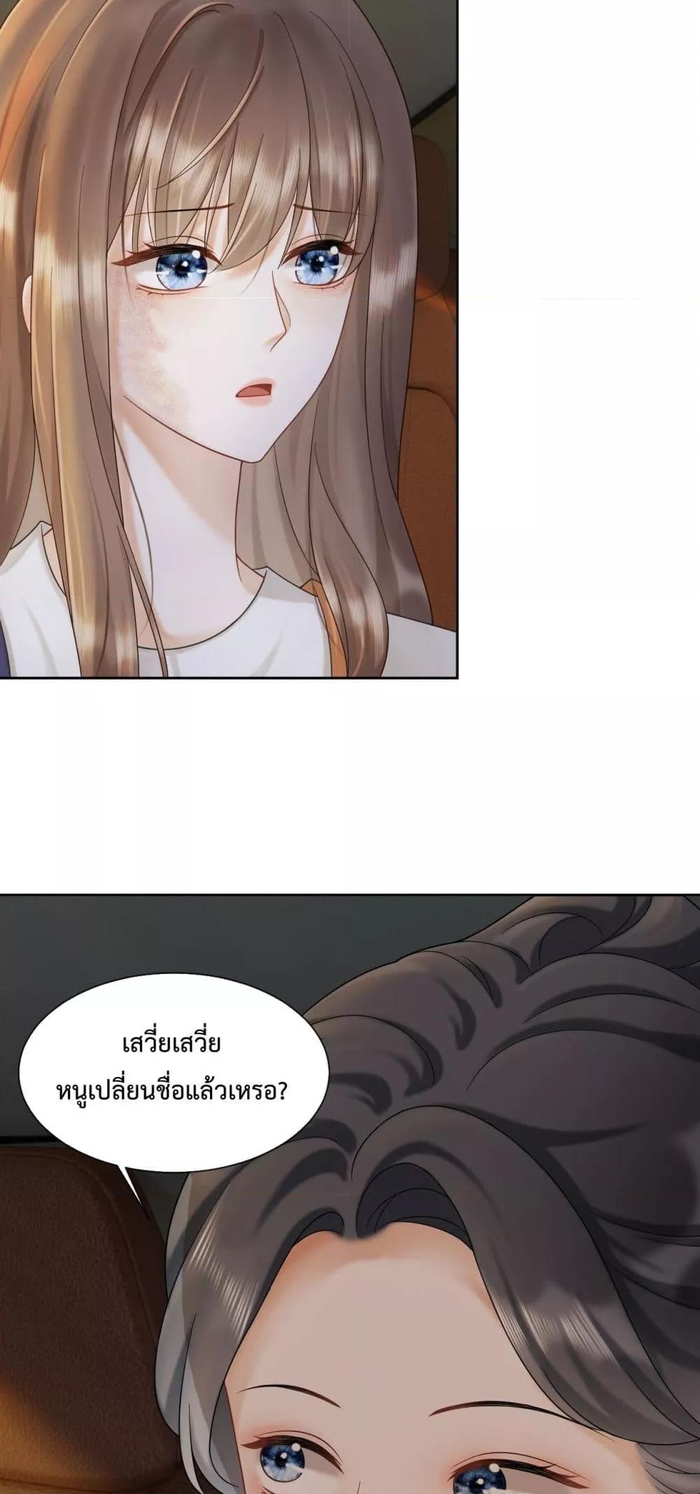 Manga-lc-com อ่านมังงะ อ่านการ์ตูน ออนไลน์ ฟรี BillionaireCEO ตอนที่ 1 2 3 4 5 6 7 8 9 10 11 12 13 14 ฟรี ไม่มีโฆษณา Manga-lc - อ่าน มังงะ อ่าน การ์ตูน ออนไลน์ อ่านมังงะ ฟรี