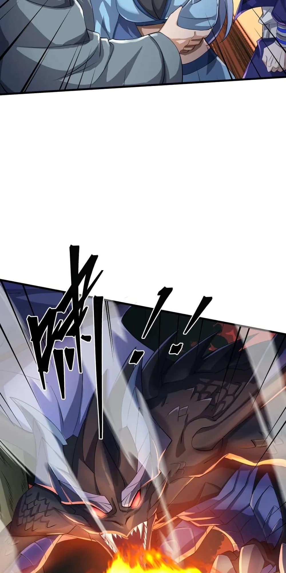 Manga-lc-com อ่านมังงะ อ่านการ์ตูน ออนไลน์ ฟรี I Rely On Cheat To Hunt Gods ตอนที่ 1 2 3 4 5 6 7 8 9 10 11 12 13 14 ฟรี ไม่มีโฆษณา Manga-lc - อ่าน มังงะ อ่าน การ์ตูน ออนไลน์ อ่านมังงะ ฟรี