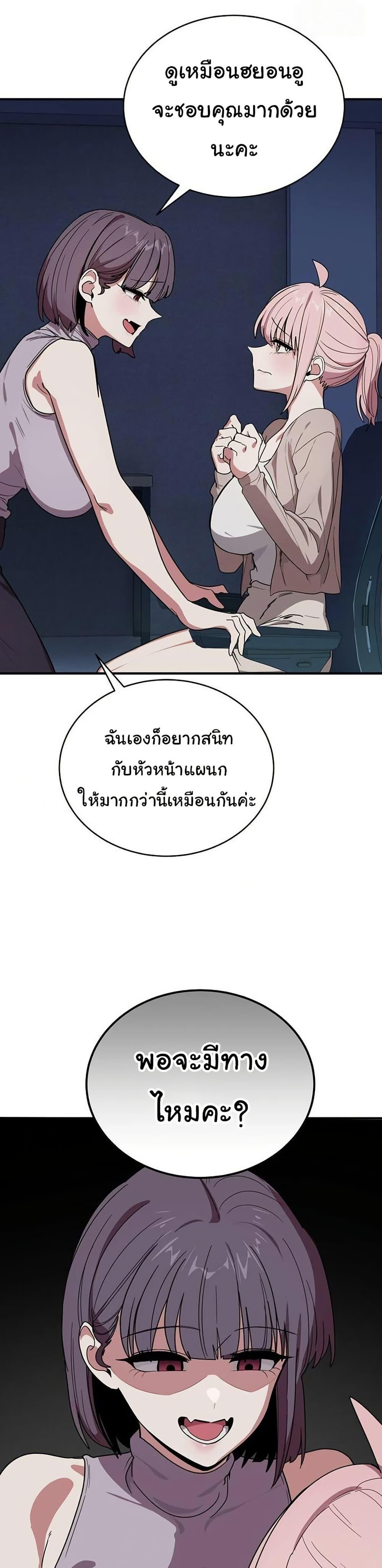 Doujin-Lc- อ่าน โดจิน มังฮวา เกาหลี ญี่ปุ่น จีน แปลไทย I Became a Dog ตอนที่ 1 2 3 4 5 6 7 8 9 10 11 12 13 14 ฟรี ไม่มีโฆษณา อ่าน โดจิน Manhwa เกาหลี ญี่ปุ่น จีน เรามีครบ คัดมาให้เน้นๆ โดจิน 18+ รับประกันความฟินโดย  Doujin Lc