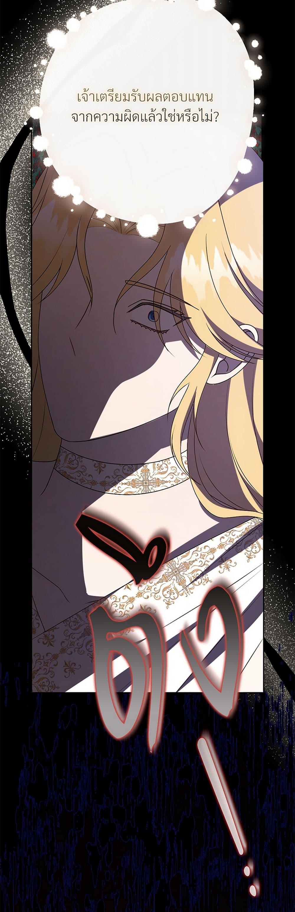 Manga-lc-com อ่านมังงะ อ่านการ์ตูน ออนไลน์ ฟรี Please Don’t Eat Me! ตอนที่ 1 2 3 4 5 6 7 8 9 10 11 12 13 14 ฟรี ไม่มีโฆษณา Manga-lc - อ่าน มังงะ อ่าน การ์ตูน ออนไลน์ อ่านมังงะ ฟรี