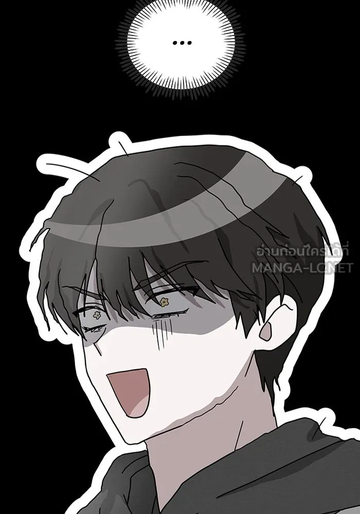 ฉันเนี่ยนะ นักแสดงขั้นเทพ ตอนที่ 4 รูปที่ 75