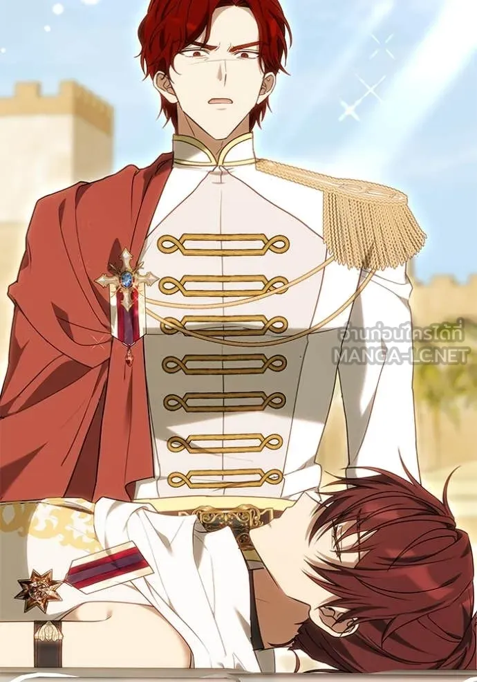 เจ้าสาวอัคนีดำ ตอนที่ 100 รูปที่ 41