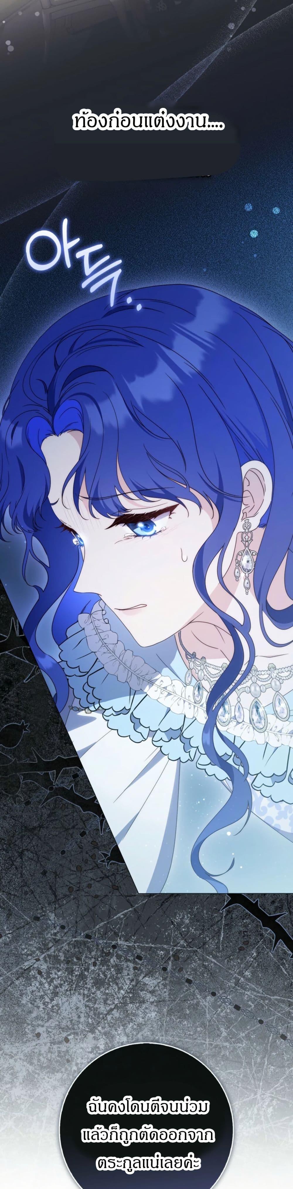 Manga-lc-com อ่านมังงะ อ่านการ์ตูน ออนไลน์ ฟรี My First Time as a Mother ตอนที่ 1 2 3 4 5 6 7 8 9 10 11 12 13 14 ฟรี ไม่มีโฆษณา Manga-lc - อ่าน มังงะ อ่าน การ์ตูน ออนไลน์ อ่านมังงะ ฟรี