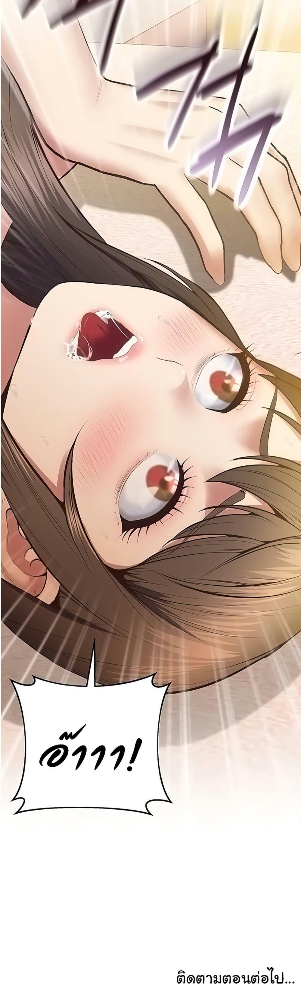 Doujin-Lc- อ่าน โดจิน มังฮวา เกาหลี ญี่ปุ่น จีน แปลไทย Absolute Smartw ตอนที่ 1 2 3 4 5 6 7 8 9 10 11 12 13 14 ฟรี ไม่มีโฆษณา อ่าน โดจิน Manhwa เกาหลี ญี่ปุ่น จีน เรามีครบ คัดมาให้เน้นๆ โดจิน 18+ รับประกันความฟินโดย  Doujin Lc