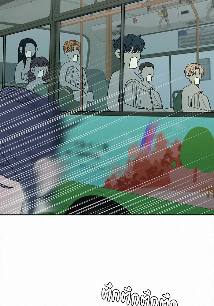 ปฏิบัติการรักวุ่นหัวใจ ตอนที่ 87 รูปที่ 92