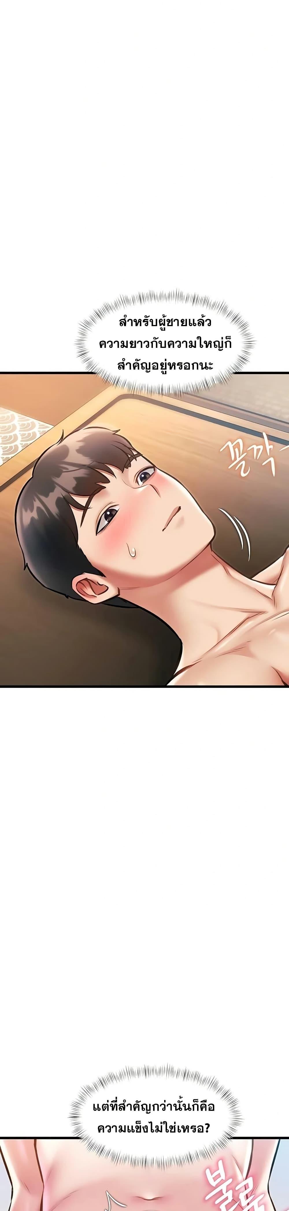 Doujin-Lc- อ่าน โดจิน มังฮวา เกาหลี ญี่ปุ่น จีน แปลไทย Each Building ตอนที่ 1 2 3 4 5 6 7 8 9 10 11 12 13 14 ฟรี ไม่มีโฆษณา อ่าน โดจิน Manhwa เกาหลี ญี่ปุ่น จีน เรามีครบ คัดมาให้เน้นๆ โดจิน 18+ รับประกันความฟินโดย  Doujin Lc
