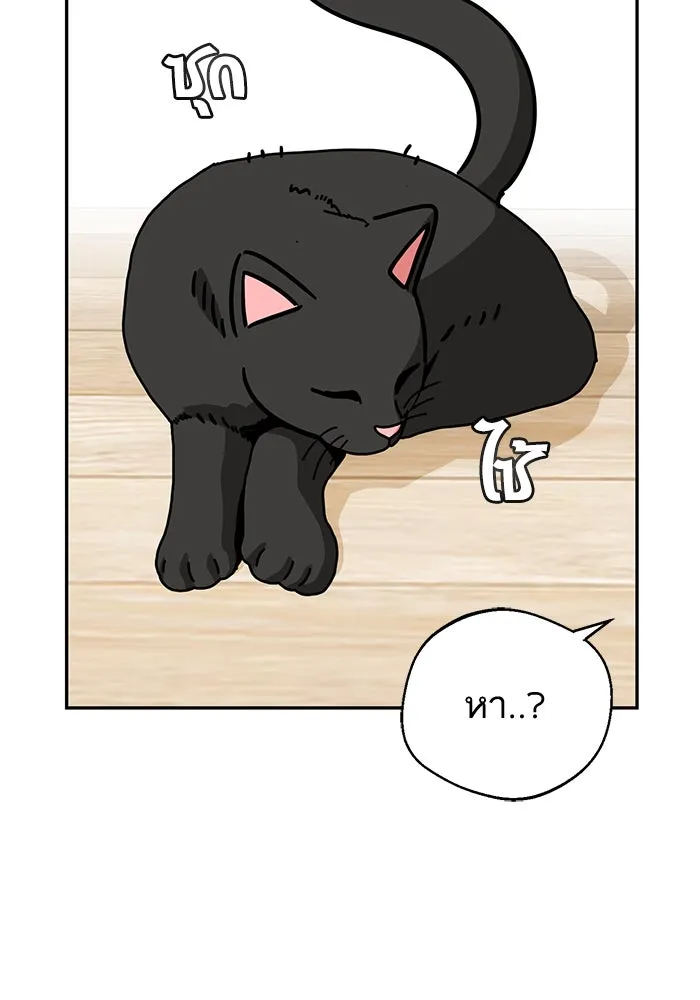 โชคชะตานำพารัก ตอนที่ 24 ฉันก็มีเรื่องจะพูดเหมือนกัน รูปที่ 29