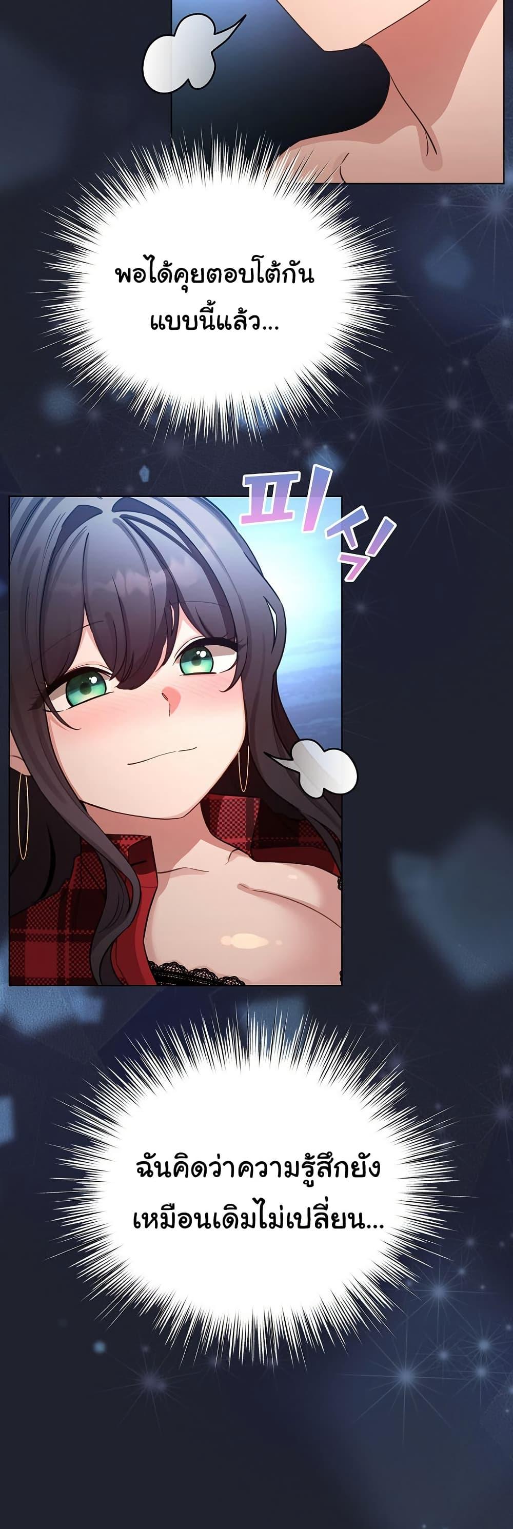 Doujin-Lc- อ่าน โดจิน มังฮวา เกาหลี ญี่ปุ่น จีน แปลไทย I Became a Pornhwa NPC ตอนที่ 1 2 3 4 5 6 7 8 9 10 11 12 13 14 ฟรี ไม่มีโฆษณา อ่าน โดจิน Manhwa เกาหลี ญี่ปุ่น จีน เรามีครบ คัดมาให้เน้นๆ โดจิน 18+ รับประกันความฟินโดย  Doujin Lc