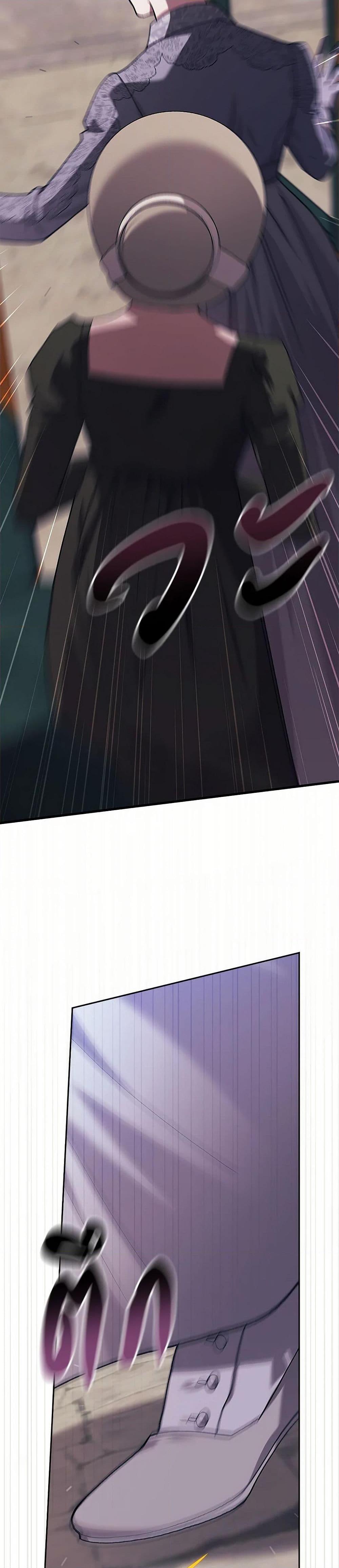 Manga-lc-com อ่านมังงะ อ่านการ์ตูน ออนไลน์ ฟรี The Broken Ring – This Marriage Will Fail Anyway ตอนที่ 1 2 3 4 5 6 7 8 9 10 11 12 13 14 ฟรี ไม่มีโฆษณา Manga-lc - อ่าน มังงะ อ่าน การ์ตูน ออนไลน์ อ่านมังงะ ฟรี