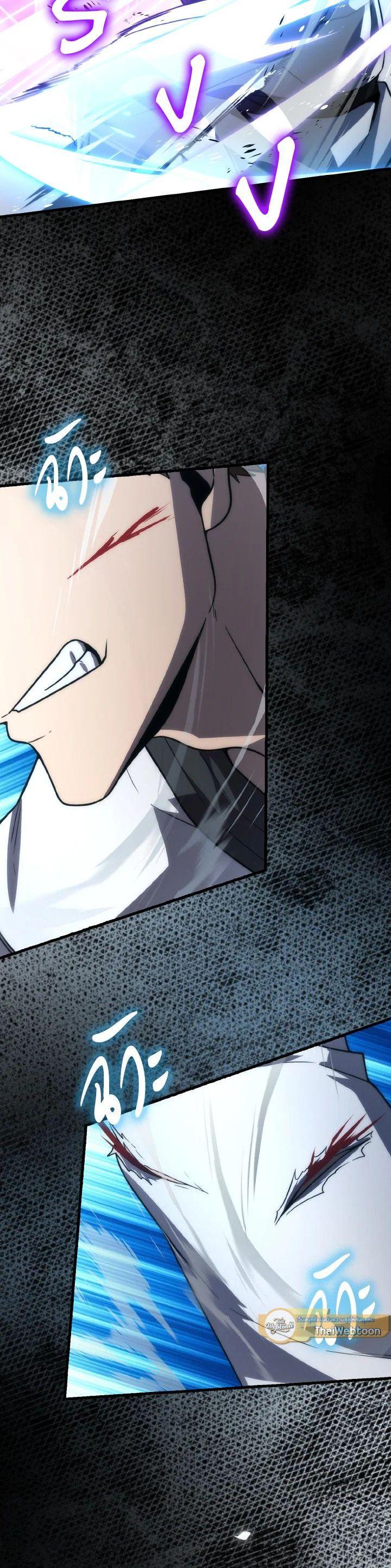 Manga-lc-com อ่านมังงะ อ่านการ์ตูน ออนไลน์ ฟรี The Demon King Levels Up ตอนที่ 1 2 3 4 5 6 7 8 9 10 11 12 13 14 ฟรี ไม่มีโฆษณา Manga-lc - อ่าน มังงะ อ่าน การ์ตูน ออนไลน์ อ่านมังงะ ฟรี