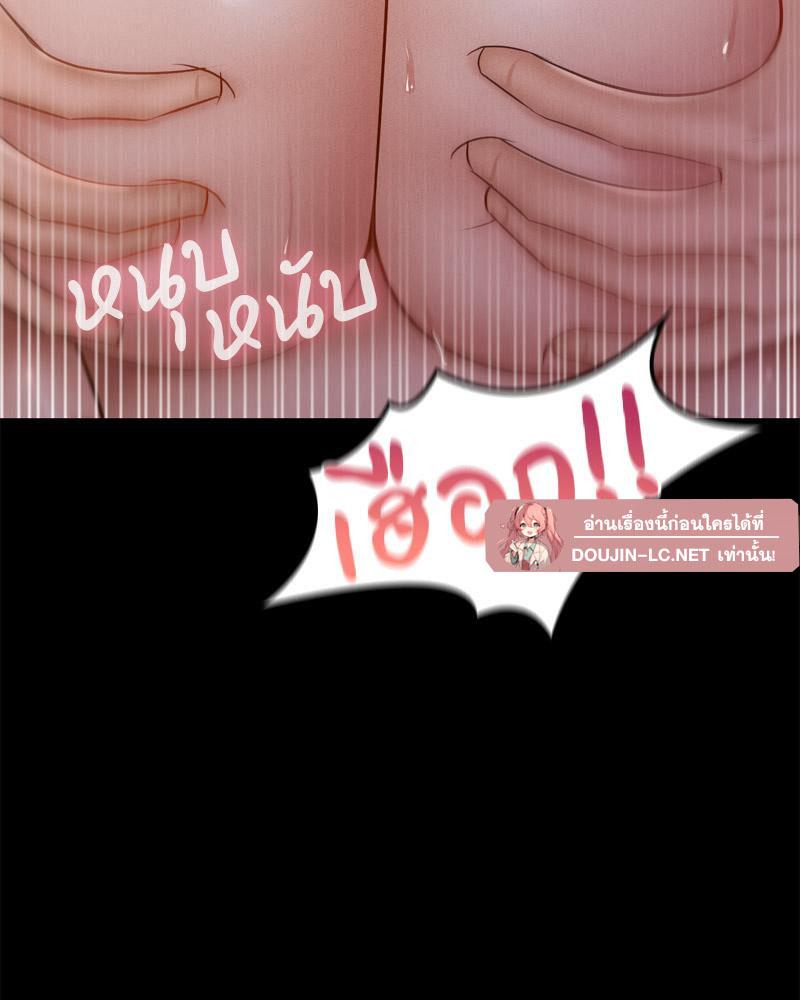 Doujin-Lc- อ่าน โดจิน มังฮวา เกาหลี ญี่ปุ่น จีน แปลไทย sweet home ตอนที่ 1 2 3 4 5 6 7 8 9 10 11 12 13 14 ฟรี ไม่มีโฆษณา อ่าน โดจิน Manhwa เกาหลี ญี่ปุ่น จีน เรามีครบ คัดมาให้เน้นๆ โดจิน 18+ รับประกันความฟินโดย  Doujin Lc