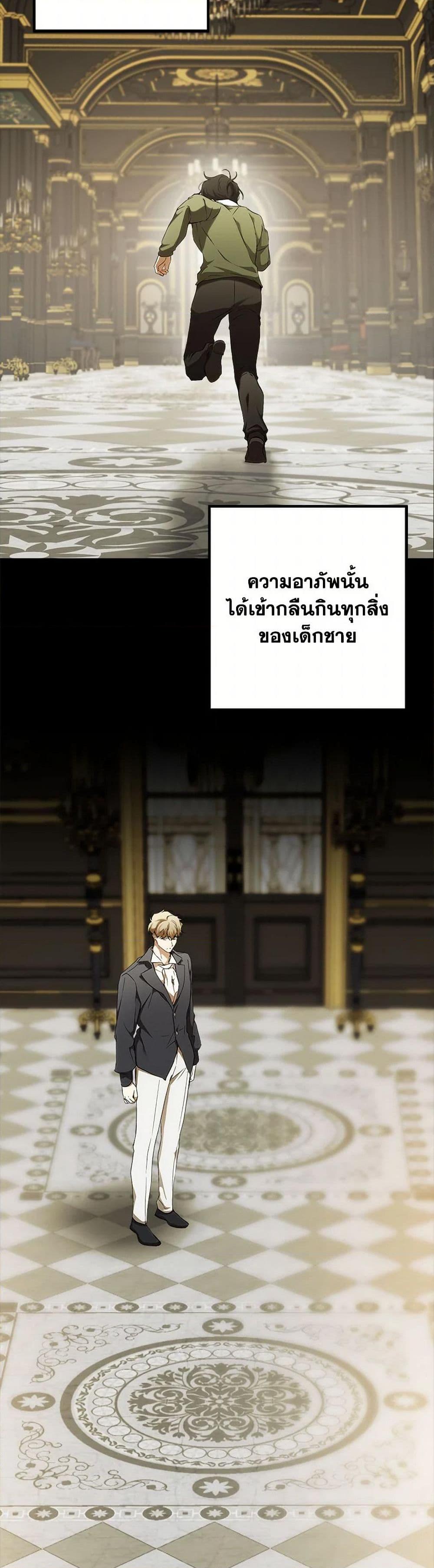 Manga-lc-com อ่านมังงะ อ่านการ์ตูน ออนไลน์ ฟรี It Was All a Mistake ตอนที่ 1 2 3 4 5 6 7 8 9 10 11 12 13 14 ฟรี ไม่มีโฆษณา Manga-lc - อ่าน มังงะ อ่าน การ์ตูน ออนไลน์ อ่านมังงะ ฟรี