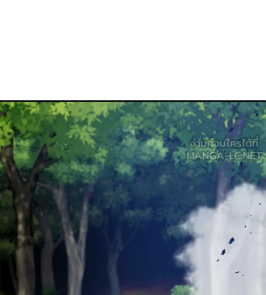 ฮันเตอร์สกิลโกง ตอนที่ 15 คืนก่อนลืมตาตื่น รูปที่ 42