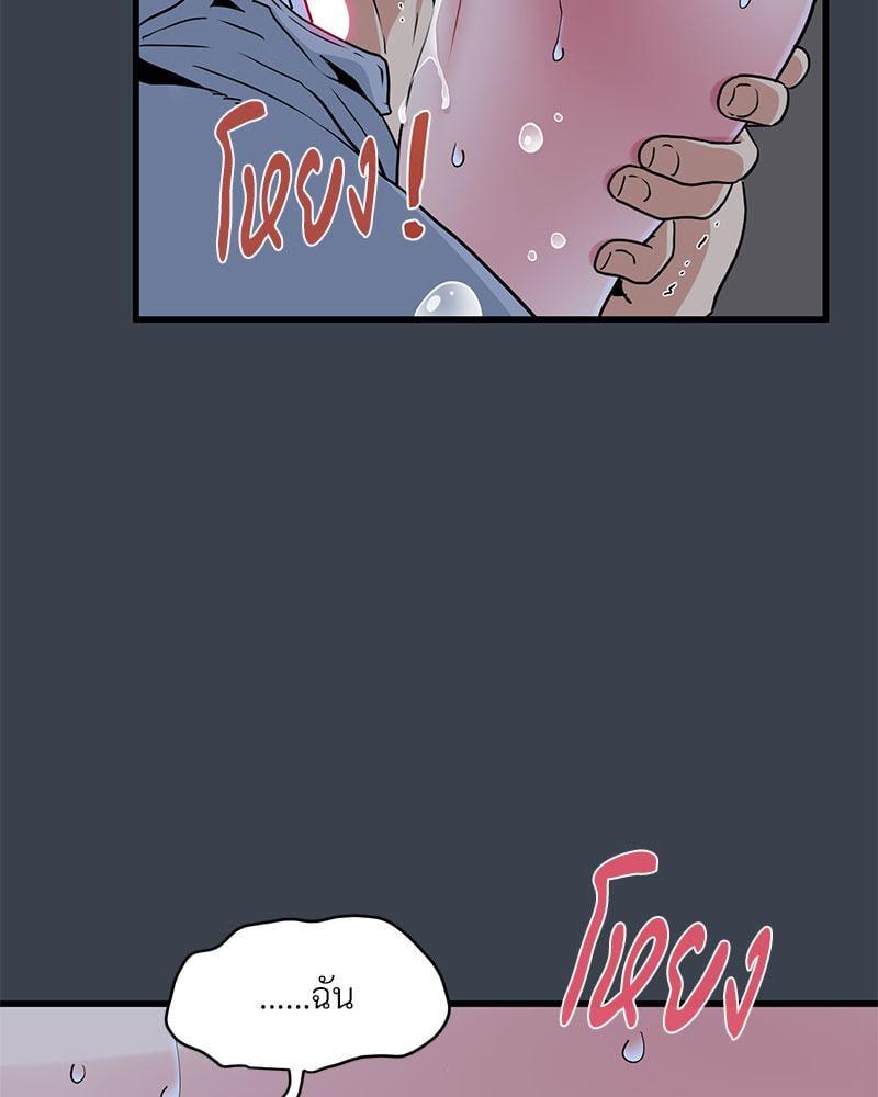 Doujin-Lc- อ่าน โดจิน มังฮวา เกาหลี ญี่ปุ่น จีน แปลไทย The Turning Point ตอนที่ 1 2 3 4 5 6 7 8 9 10 11 12 13 14 ฟรี ไม่มีโฆษณา อ่าน โดจิน Manhwa เกาหลี ญี่ปุ่น จีน เรามีครบ คัดมาให้เน้นๆ โดจิน 18+ รับประกันความฟินโดย  Doujin Lc