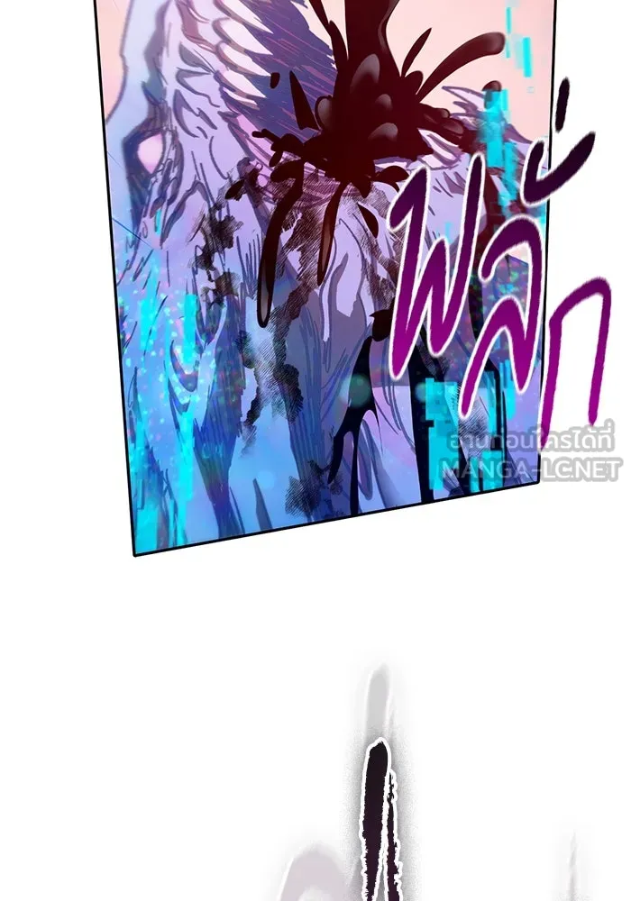 My S-Class Hunters ตอนที่ 100 จบแค่นี้ รูปที่ 63