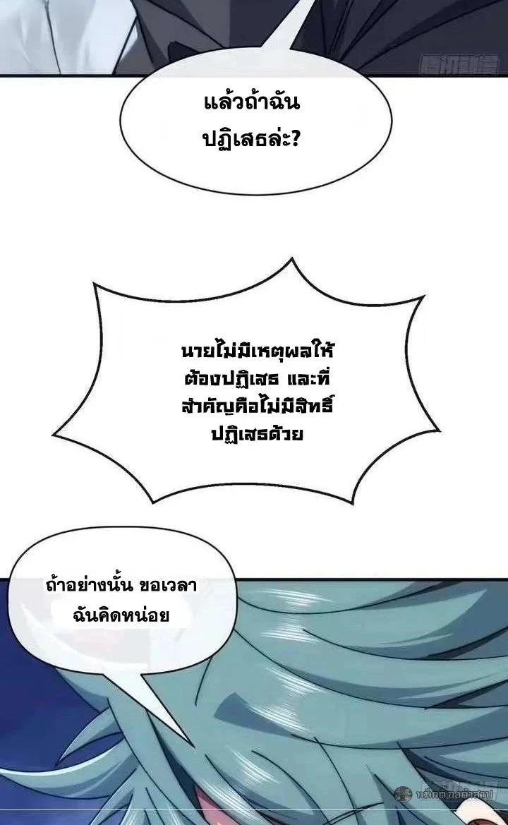Manga-lc-com อ่านมังงะ อ่านการ์ตูน ออนไลน์ ฟรี Infinite Evolution From Zero ตอนที่ 1 2 3 4 5 6 7 8 9 10 11 12 13 14 ฟรี ไม่มีโฆษณา Manga-lc - อ่าน มังงะ อ่าน การ์ตูน ออนไลน์ อ่านมังงะ ฟรี