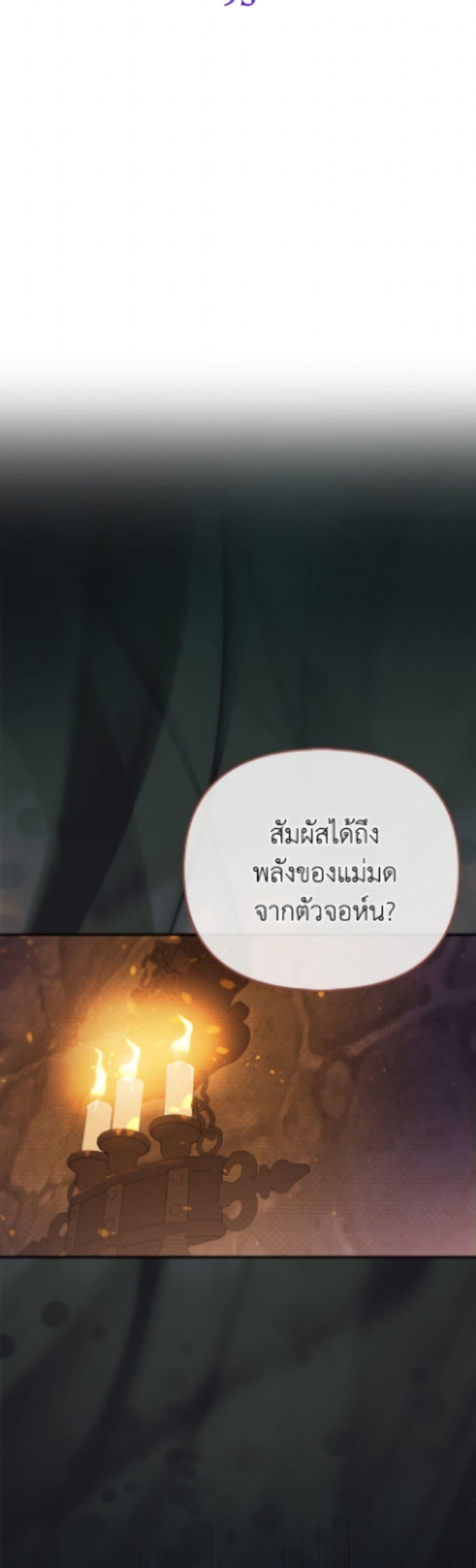 Manga-lc-com อ่านมังงะ อ่านการ์ตูน ออนไลน์ ฟรี I’m the Princess of All ตอนที่ 1 2 3 4 5 6 7 8 9 10 11 12 13 14 ฟรี ไม่มีโฆษณา Manga-lc - อ่าน มังงะ อ่าน การ์ตูน ออนไลน์ อ่านมังงะ ฟรี