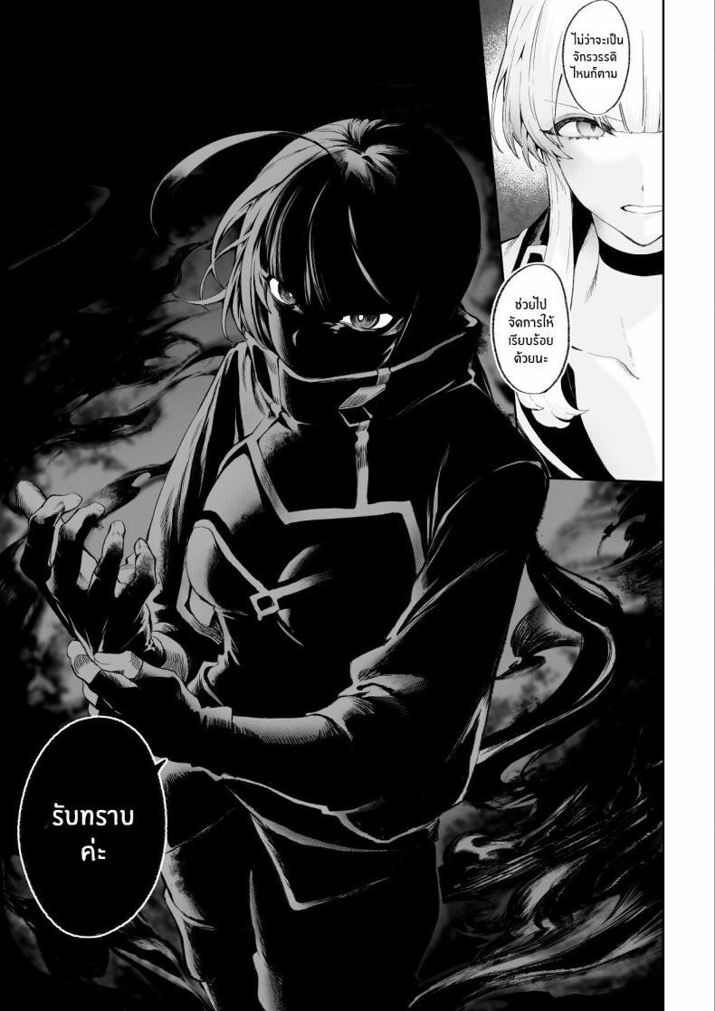 Doujin-Lc- อ่าน โดจิน มังฮวา เกาหลี ญี่ปุ่น จีน แปลไทย เรื่องราวของกิลด์วัลคีเรีย[Nekono Oyashiro (Mashu)] Ikusa Otome to Ikusa Goto! -Ikusa Otome Hen- ตอนที่ 1 2 3 4 5 6 7 8 9 10 11 12 13 14 ฟรี ไม่มีโฆษณา อ่าน โดจิน Manhwa เกาหลี ญี่ปุ่น จีน เรามีครบ คัดมาให้เน้นๆ โดจิน 18+ รับประกันความฟินโดย  Doujin Lc