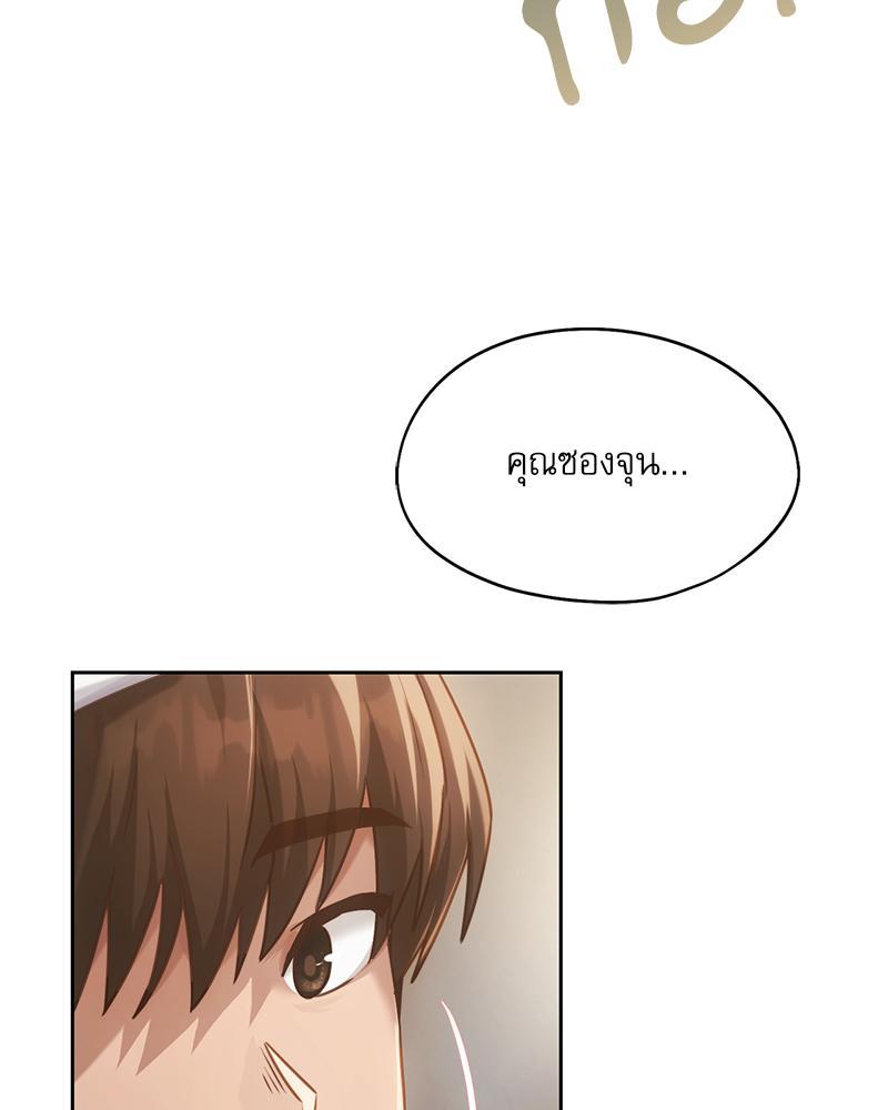 Doujin-Lc- อ่าน โดจิน มังฮวา เกาหลี ญี่ปุ่น จีน แปลไทย From Today My Favorite ตอนที่ 1 2 3 4 5 6 7 8 9 10 11 12 13 14 ฟรี ไม่มีโฆษณา อ่าน โดจิน Manhwa เกาหลี ญี่ปุ่น จีน เรามีครบ คัดมาให้เน้นๆ โดจิน 18+ รับประกันความฟินโดย  Doujin Lc