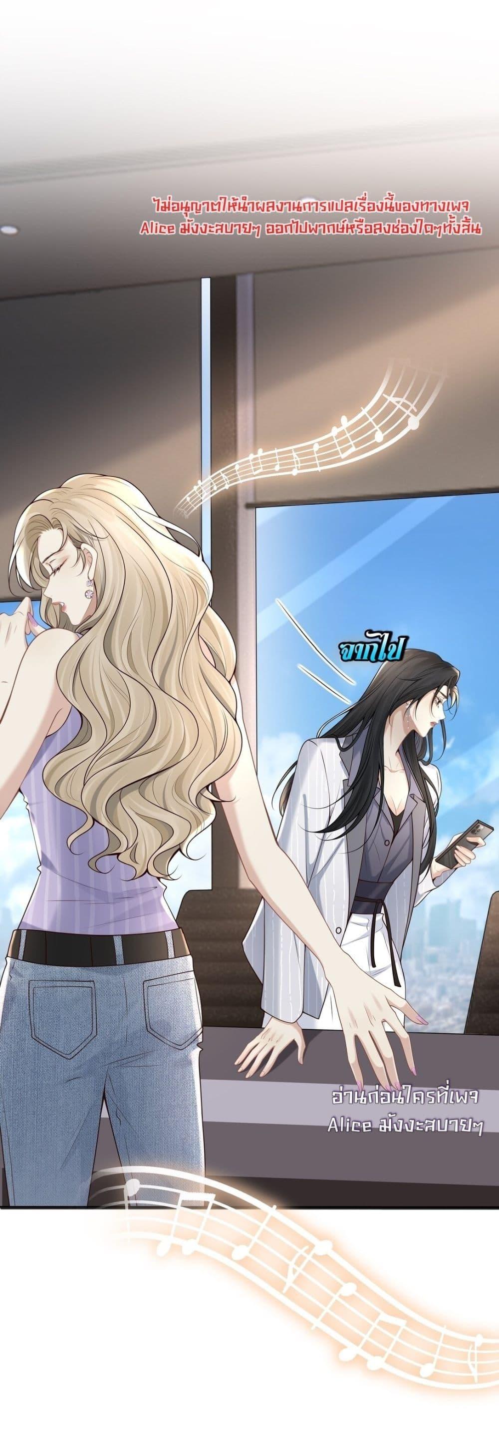 Manga-lc-com อ่านมังงะ อ่านการ์ตูน ออนไลน์ ฟรี Dangerouslover ตอนที่ 1 2 3 4 5 6 7 8 9 10 11 12 13 14 ฟรี ไม่มีโฆษณา Manga-lc - อ่าน มังงะ อ่าน การ์ตูน ออนไลน์ อ่านมังงะ ฟรี