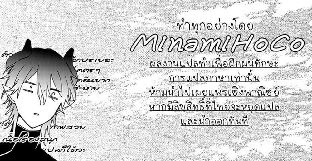 Manga-lc-com อ่านมังงะ อ่านการ์ตูน ออนไลน์ ฟรี Akuyaku Reijou no Naka no Hito ~Danzai sareta Tenseisha no Tame Usotsuki Heroine ni Fukushuu Itashimasu~ ตอนที่ 1 2 3 4 5 6 7 8 9 10 11 12 13 14 ฟรี ไม่มีโฆษณา Manga-lc - อ่าน มังงะ อ่าน การ์ตูน ออนไลน์ อ่านมังงะ ฟรี