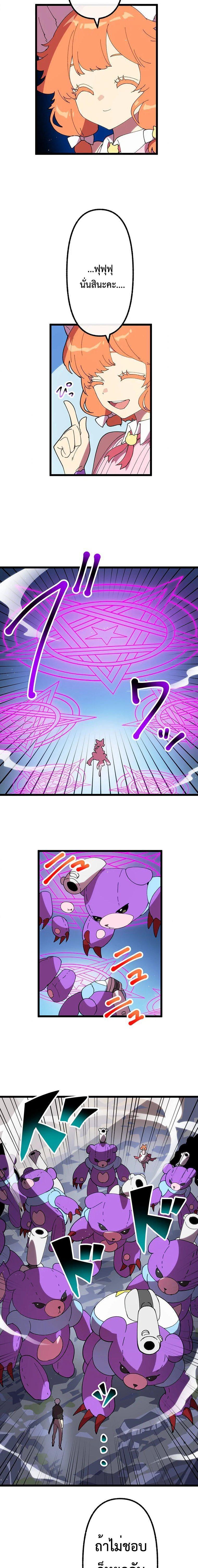 Manga-lc-com อ่านมังงะ อ่านการ์ตูน ออนไลน์ ฟรี Akari the Last Boss Girl ตอนที่ 1 2 3 4 5 6 7 8 9 10 11 12 13 14 ฟรี ไม่มีโฆษณา Manga-lc - อ่าน มังงะ อ่าน การ์ตูน ออนไลน์ อ่านมังงะ ฟรี