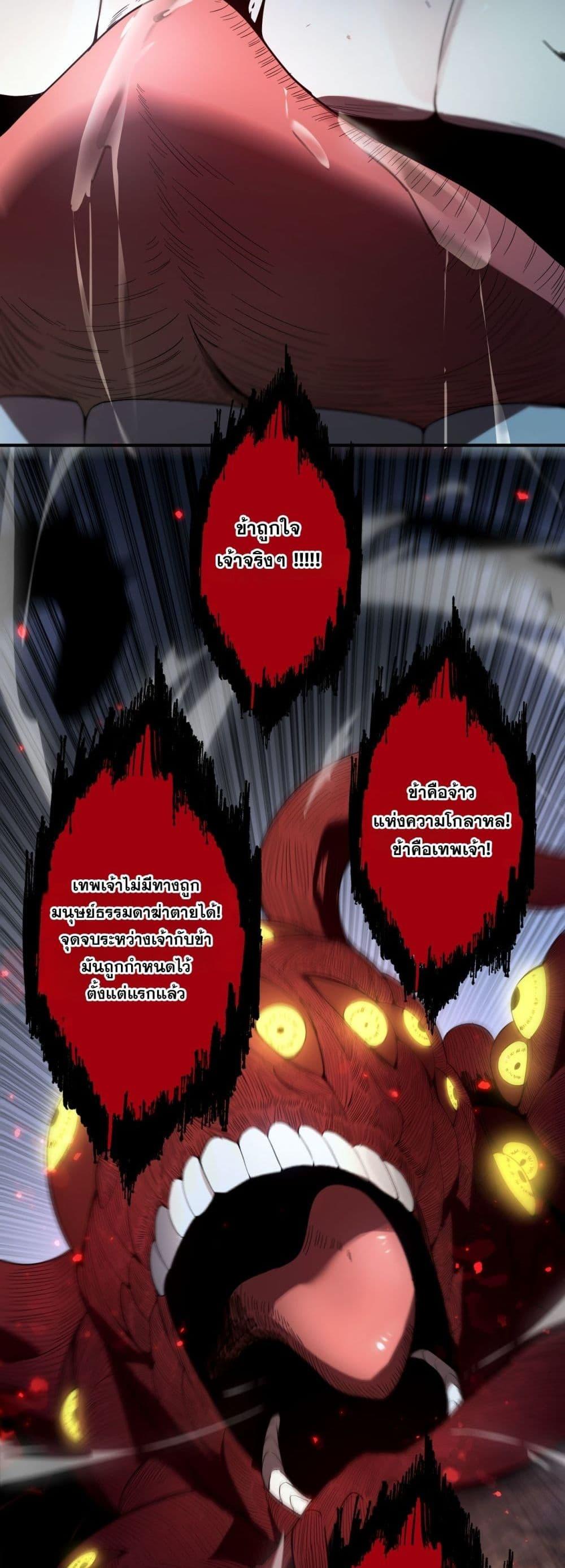 Manga-lc-com อ่านมังงะ อ่านการ์ตูน ออนไลน์ ฟรี SSSlevelSaint ตอนที่ 1 2 3 4 5 6 7 8 9 10 11 12 13 14 ฟรี ไม่มีโฆษณา Manga-lc - อ่าน มังงะ อ่าน การ์ตูน ออนไลน์ อ่านมังงะ ฟรี