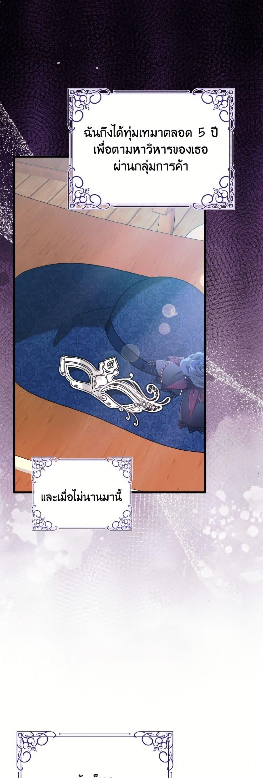 Manga-lc-com อ่านมังงะ อ่านการ์ตูน ออนไลน์ ฟรี I Don’t Want to Work! ตอนที่ 1 2 3 4 5 6 7 8 9 10 11 12 13 14 ฟรี ไม่มีโฆษณา Manga-lc - อ่าน มังงะ อ่าน การ์ตูน ออนไลน์ อ่านมังงะ ฟรี