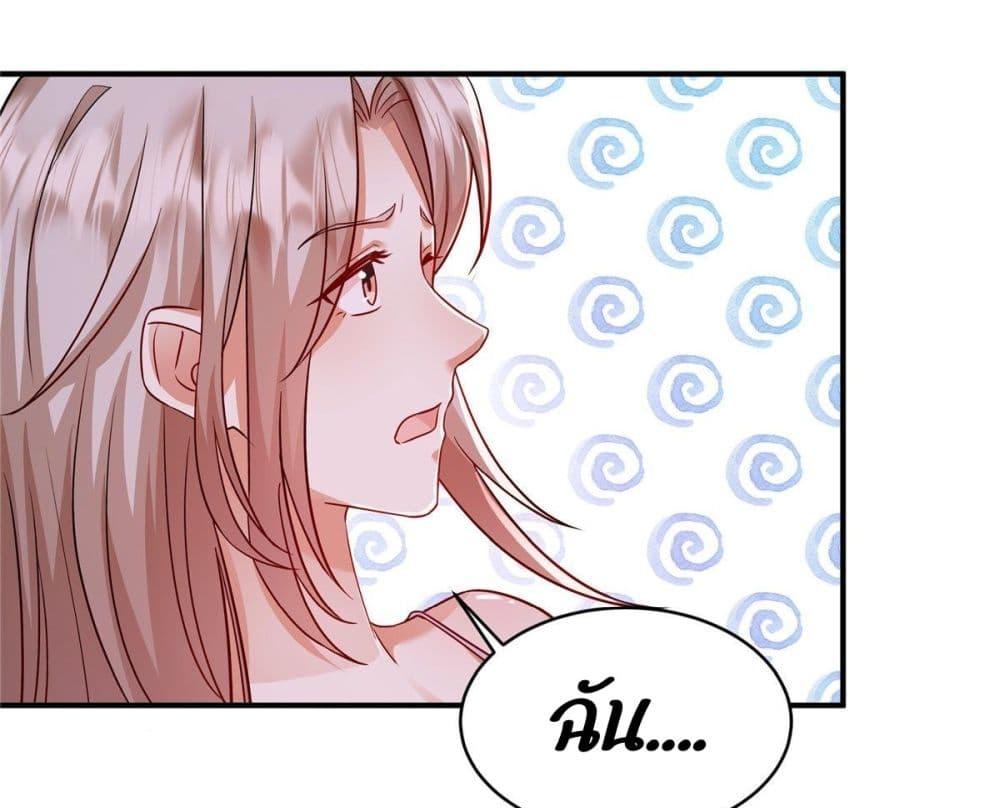 Manga-lc-com อ่านมังงะ อ่านการ์ตูน ออนไลน์ ฟรี PamperingtheP ตอนที่ 1 2 3 4 5 6 7 8 9 10 11 12 13 14 ฟรี ไม่มีโฆษณา Manga-lc - อ่าน มังงะ อ่าน การ์ตูน ออนไลน์ อ่านมังงะ ฟรี