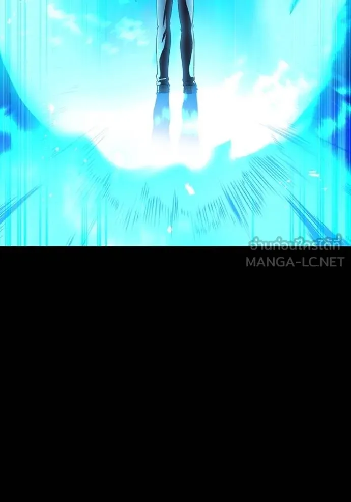 ฮันเตอร์สกิลโกง ตอนที่ 34 รูปที่ 87