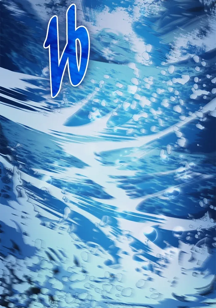 My S-Class Hunters ตอนที่ 98 แนะนำตัว รูปที่ 104