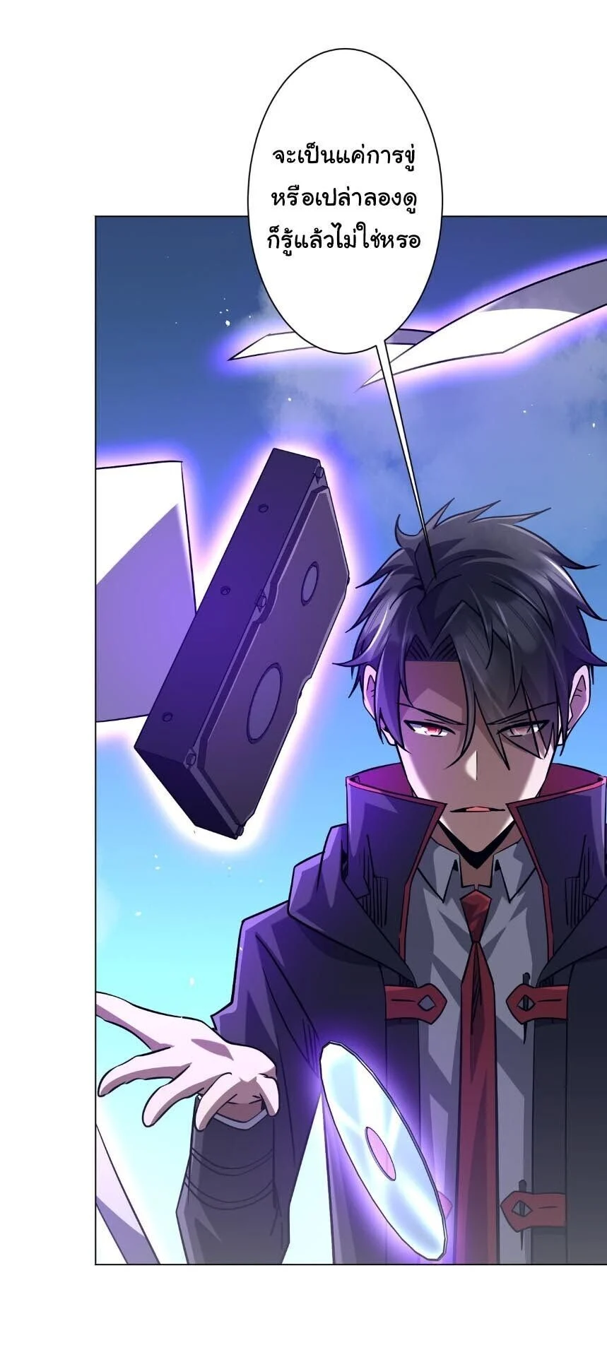 Manga-lc-com อ่านมังงะ อ่านการ์ตูน ออนไลน์ ฟรี Start with Trillions of Coins ตอนที่ 1 2 3 4 5 6 7 8 9 10 11 12 13 14 ฟรี ไม่มีโฆษณา Manga-lc - อ่าน มังงะ อ่าน การ์ตูน ออนไลน์ อ่านมังงะ ฟรี