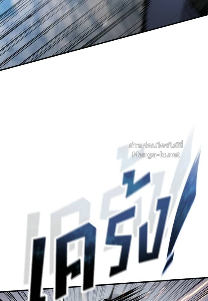 Doujin-Lc- อ่าน โดจิน มังฮวา เกาหลี ญี่ปุ่น จีน แปลไทย อัศวินวันเดียว ตอนที่ 1 2 3 4 5 6 7 8 9 10 11 12 13 14 ฟรี ไม่มีโฆษณา อ่าน โดจิน Manhwa เกาหลี ญี่ปุ่น จีน เรามีครบ คัดมาให้เน้นๆ โดจิน 18+ รับประกันความฟินโดย Doujin Lc