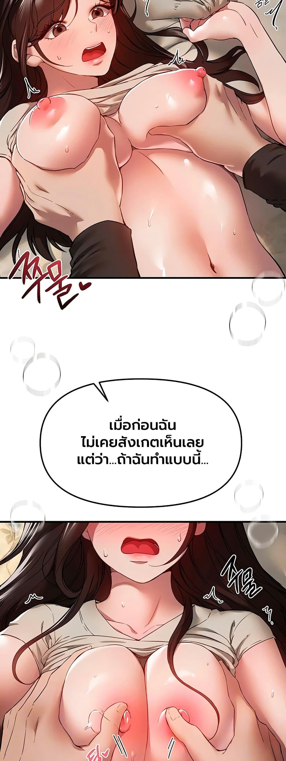 Doujin-Lc- อ่าน โดจิน มังฮวา เกาหลี ญี่ปุ่น จีน แปลไทย Beautiful Days ตอนที่ 1 2 3 4 5 6 7 8 9 10 11 12 13 14 ฟรี ไม่มีโฆษณา อ่าน โดจิน Manhwa เกาหลี ญี่ปุ่น จีน เรามีครบ คัดมาให้เน้นๆ โดจิน 18+ รับประกันความฟินโดย  Doujin Lc