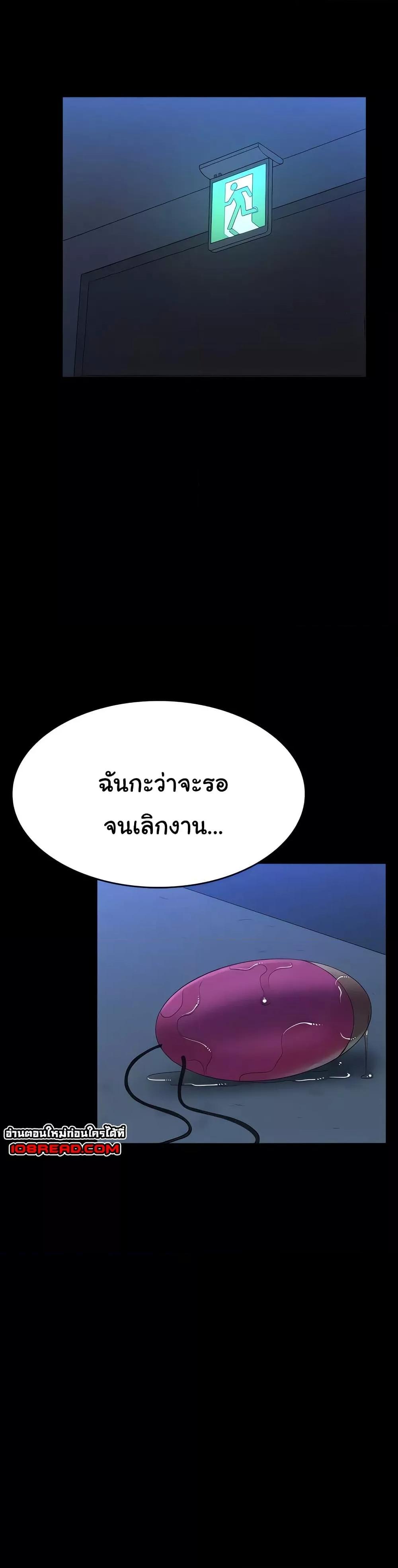 Doujin-Lc- อ่าน โดจิน มังฮวา เกาหลี ญี่ปุ่น จีน แปลไทย Resume ตอนที่ 1 2 3 4 5 6 7 8 9 10 11 12 13 14 ฟรี ไม่มีโฆษณา อ่าน โดจิน Manhwa เกาหลี ญี่ปุ่น จีน เรามีครบ คัดมาให้เน้นๆ โดจิน 18+ รับประกันความฟินโดย  Doujin Lc