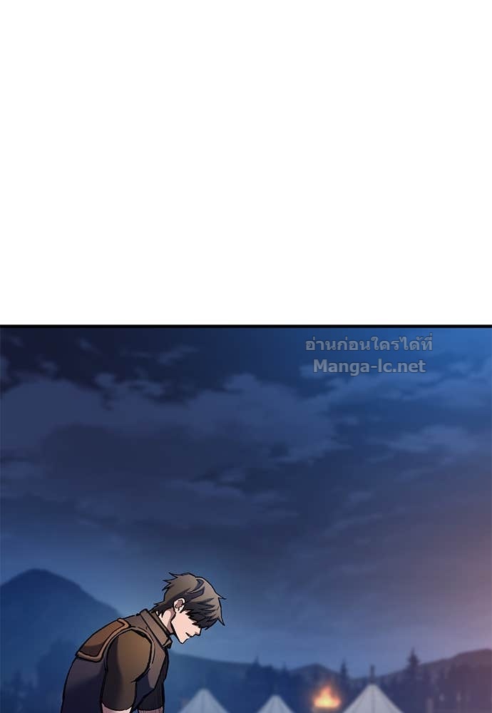 Doujin-Lc- อ่าน โดจิน มังฮวา เกาหลี ญี่ปุ่น จีน แปลไทย อัศวินวันเดียว ตอนที่ 1 2 3 4 5 6 7 8 9 10 11 12 13 14 ฟรี ไม่มีโฆษณา อ่าน โดจิน Manhwa เกาหลี ญี่ปุ่น จีน เรามีครบ คัดมาให้เน้นๆ โดจิน 18+ รับประกันความฟินโดย Doujin Lc