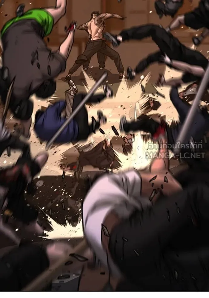 Reality Quest ตอนที่ 132 รูปที่ 153