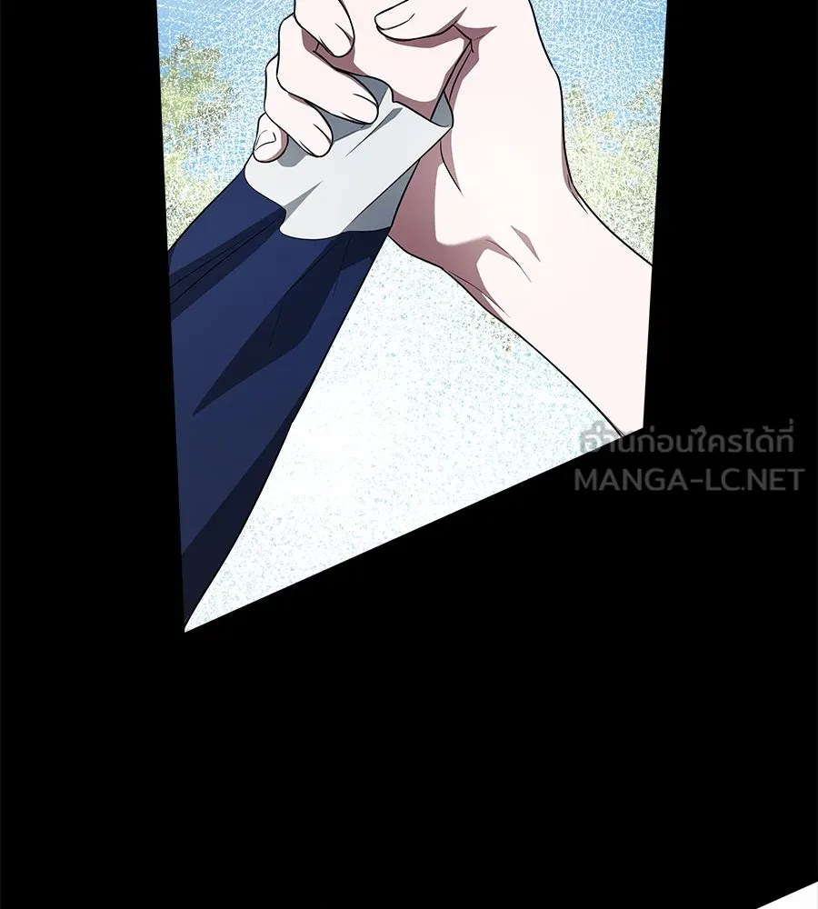 สัญญารักฉบับสุดท้าย ตอนที่ 12 รูปที่ 60