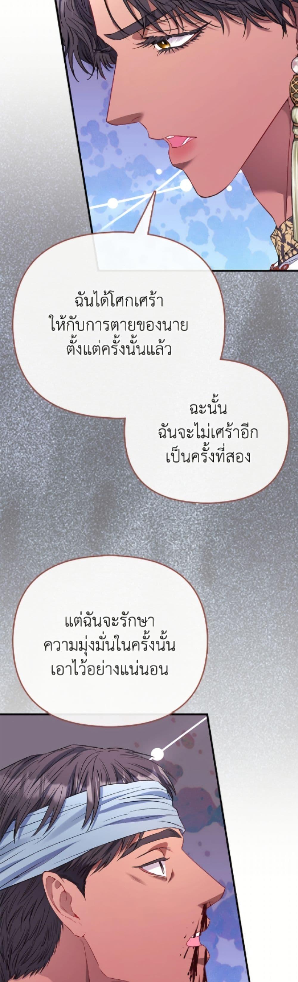 Manga-lc-com อ่านมังงะ อ่านการ์ตูน ออนไลน์ ฟรี I’m the Princess of All ตอนที่ 1 2 3 4 5 6 7 8 9 10 11 12 13 14 ฟรี ไม่มีโฆษณา Manga-lc - อ่าน มังงะ อ่าน การ์ตูน ออนไลน์ อ่านมังงะ ฟรี