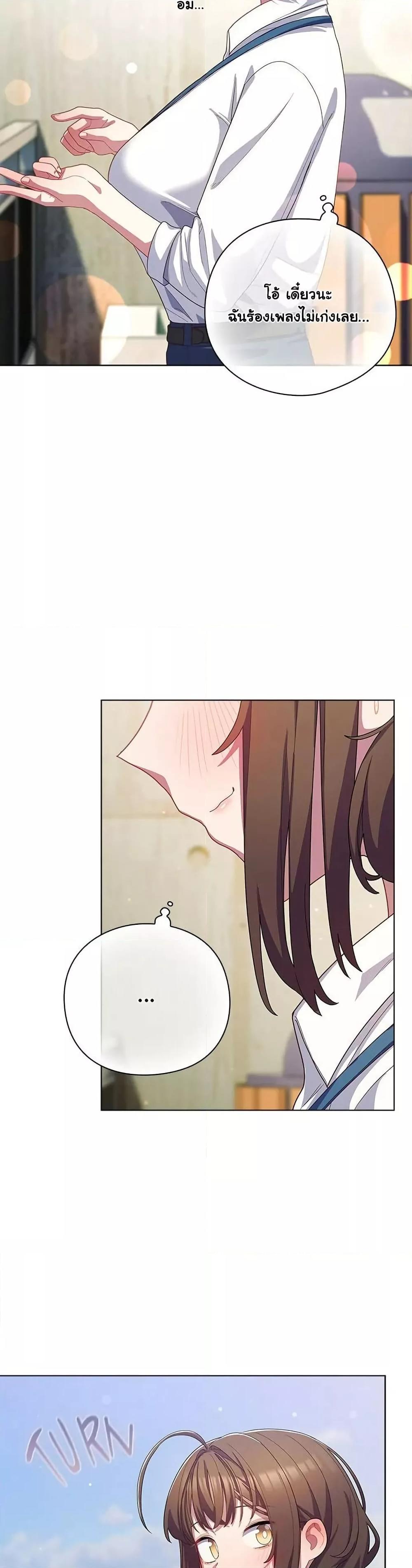 Doujin-Lc- อ่าน โดจิน มังฮวา เกาหลี ญี่ปุ่น จีน แปลไทย The General Is Here! ตอนที่ 1 2 3 4 5 6 7 8 9 10 11 12 13 14 ฟรี ไม่มีโฆษณา อ่าน โดจิน Manhwa เกาหลี ญี่ปุ่น จีน เรามีครบ คัดมาให้เน้นๆ โดจิน 18+ รับประกันความฟินโดย  Doujin Lc