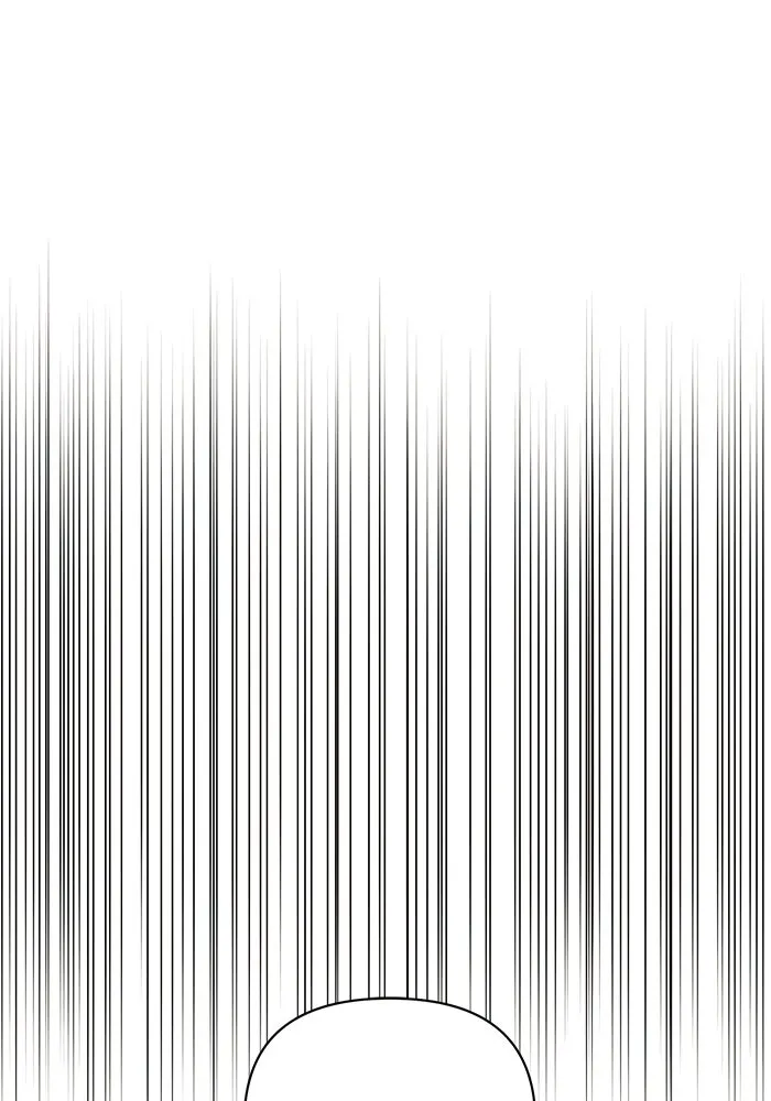 แอชสตาร์ต ตอนที่ 16 รูปที่ 23