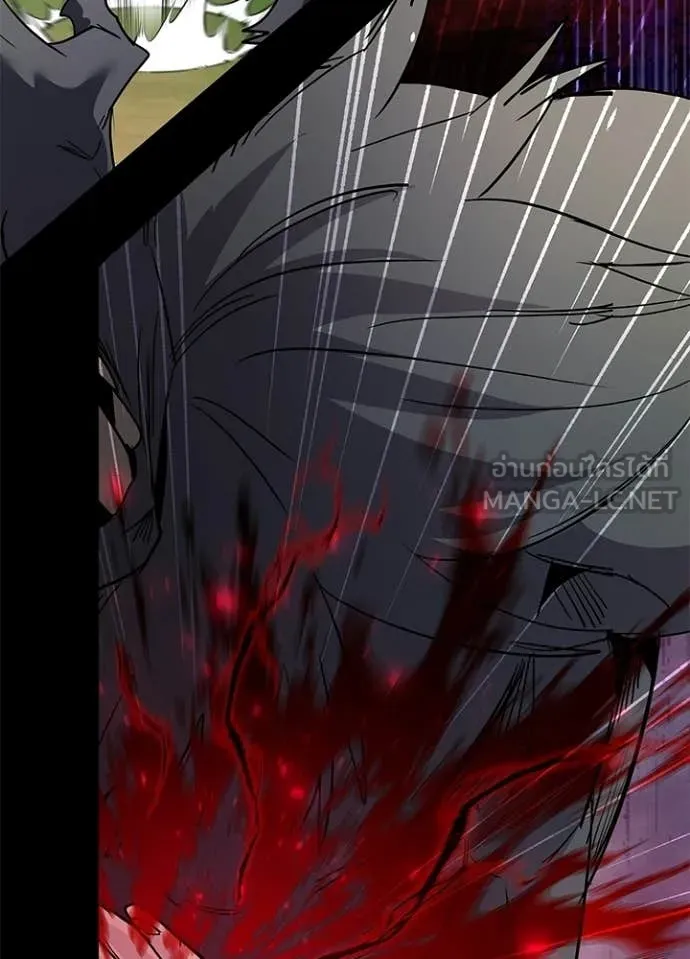 คืนแห่งโทแกบี ตอนที่ 111 รูปที่ 29