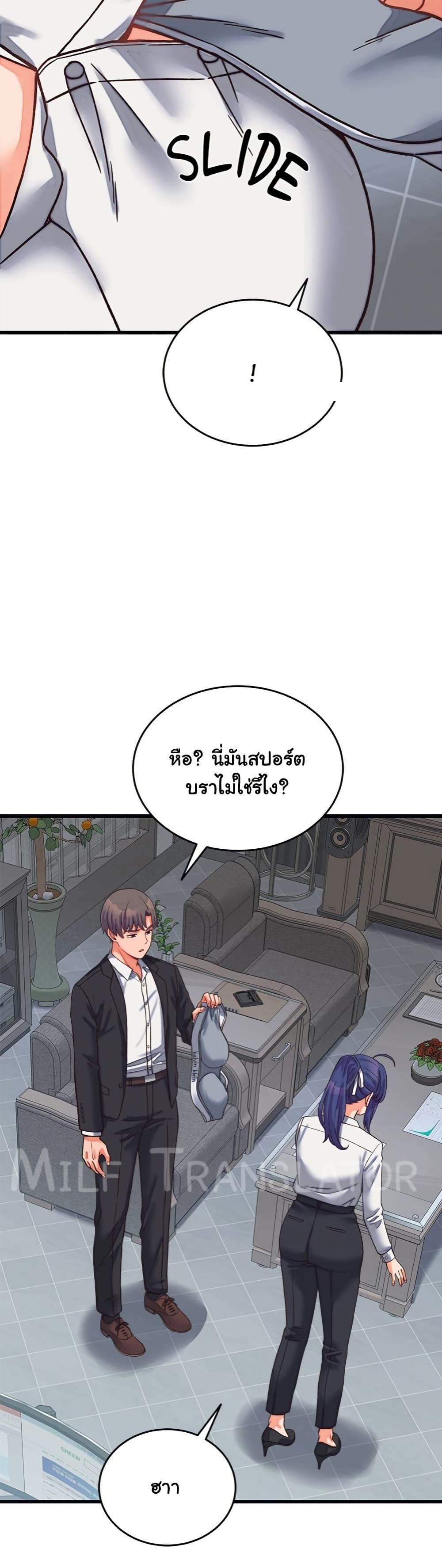 Doujin-Lc- อ่าน โดจิน มังฮวา เกาหลี ญี่ปุ่น จีน แปลไทย From Pauper to Prince ตอนที่ 1 2 3 4 5 6 7 8 9 10 11 12 13 14 ฟรี ไม่มีโฆษณา อ่าน โดจิน Manhwa เกาหลี ญี่ปุ่น จีน เรามีครบ คัดมาให้เน้นๆ โดจิน 18+ รับประกันความฟินโดย  Doujin Lc