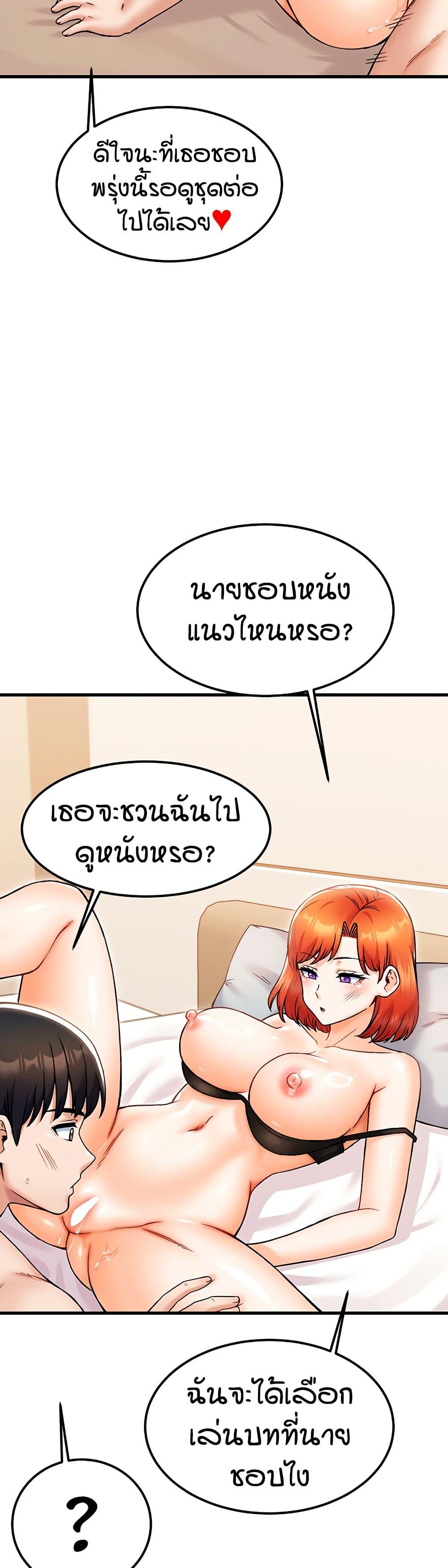 Doujin-Lc- อ่าน โดจิน มังฮวา เกาหลี ญี่ปุ่น จีน แปลไทย Kangcheol’s Bosses ตอนที่ 1 2 3 4 5 6 7 8 9 10 11 12 13 14 ฟรี ไม่มีโฆษณา อ่าน โดจิน Manhwa เกาหลี ญี่ปุ่น จีน เรามีครบ คัดมาให้เน้นๆ โดจิน 18+ รับประกันความฟินโดย  Doujin Lc