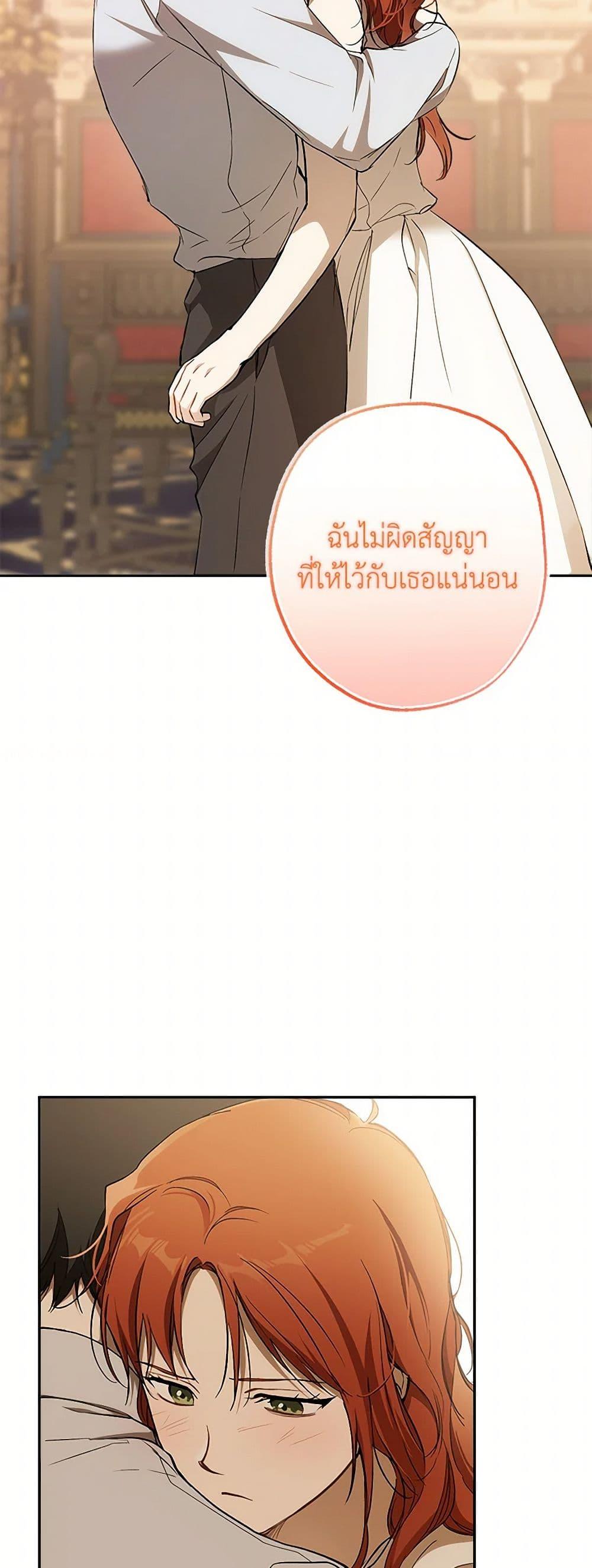 Manga-lc-com อ่านมังงะ อ่านการ์ตูน ออนไลน์ ฟรี It Was All a Mistake ตอนที่ 1 2 3 4 5 6 7 8 9 10 11 12 13 14 ฟรี ไม่มีโฆษณา Manga-lc - อ่าน มังงะ อ่าน การ์ตูน ออนไลน์ อ่านมังงะ ฟรี