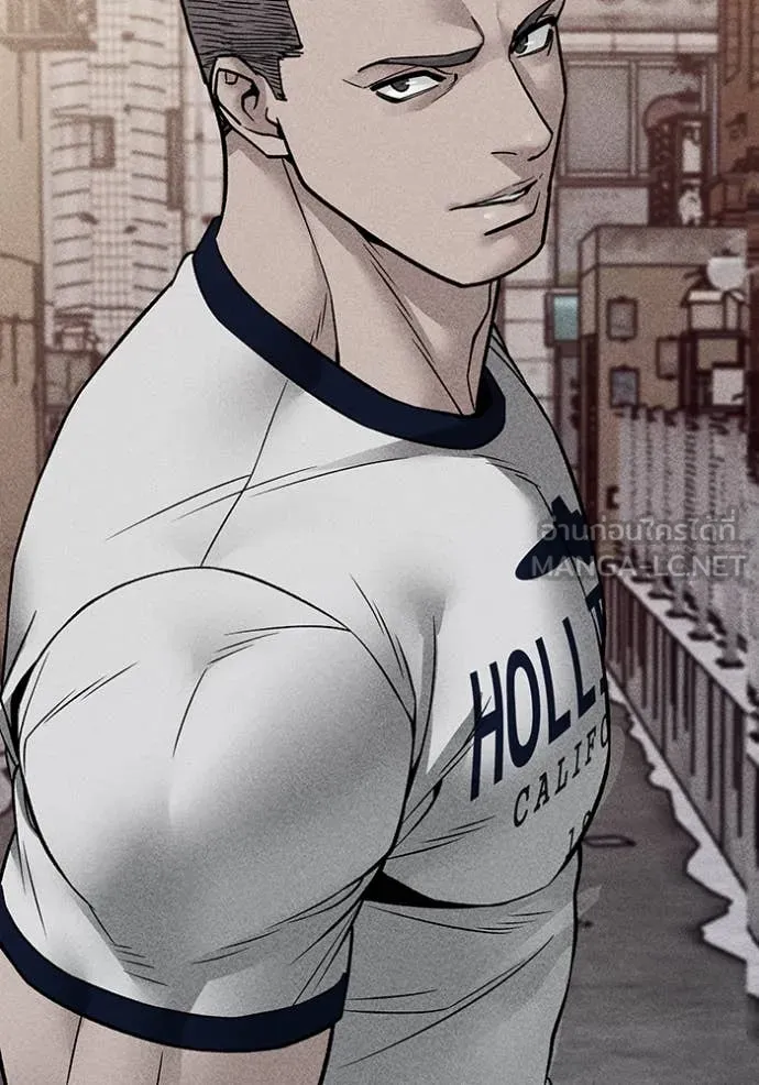 เลวฟาดเลว ตอนที่ 153 รูปที่ 75