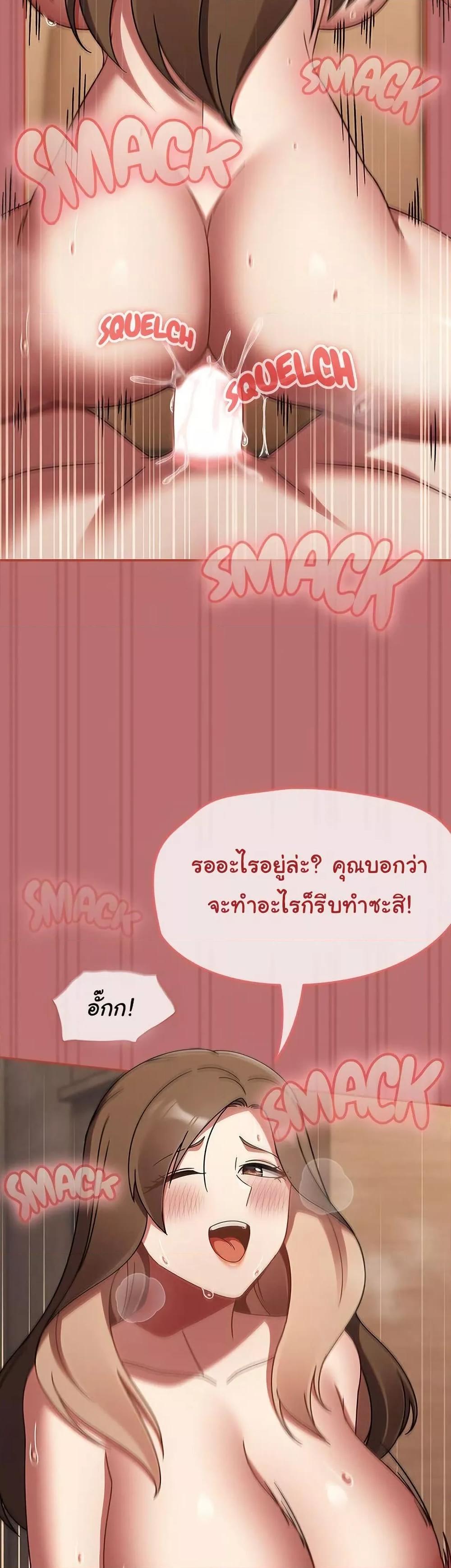 Doujin-Lc- อ่าน โดจิน มังฮวา เกาหลี ญี่ปุ่น จีน แปลไทย Ground and Pound ตอนที่ 1 2 3 4 5 6 7 8 9 10 11 12 13 14 ฟรี ไม่มีโฆษณา อ่าน โดจิน Manhwa เกาหลี ญี่ปุ่น จีน เรามีครบ คัดมาให้เน้นๆ โดจิน 18+ รับประกันความฟินโดย  Doujin Lc