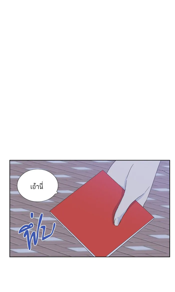 ฉันมันร้าย หรือเพราะโลกไม่น่ารัก ตอนที่ 24 รูปที่ 13